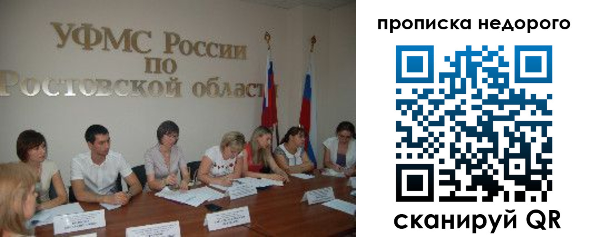 форма 3 в Кувшиново